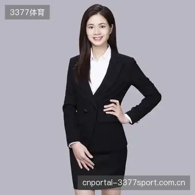 沈听澜